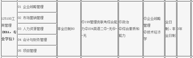 2018091401.jpg
