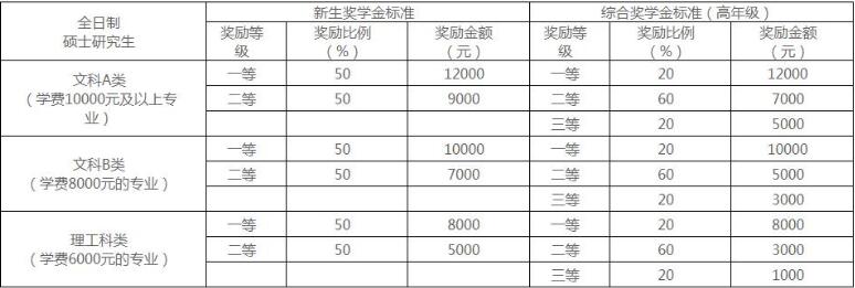 2018092010.jpg
