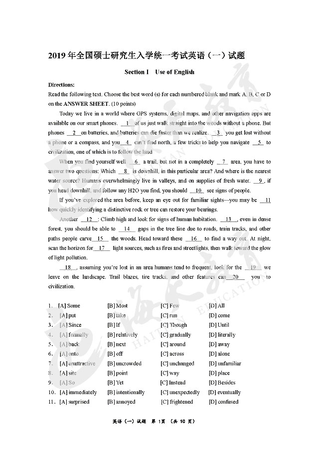 2018122301.jpg 2018122301.jpg