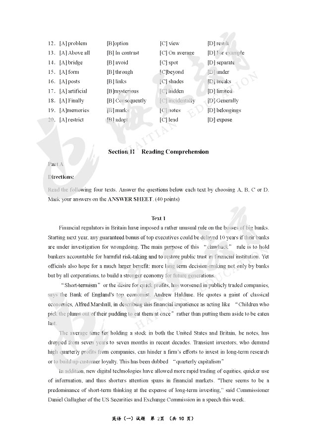 2018122302.jpg 2018122302.jpg