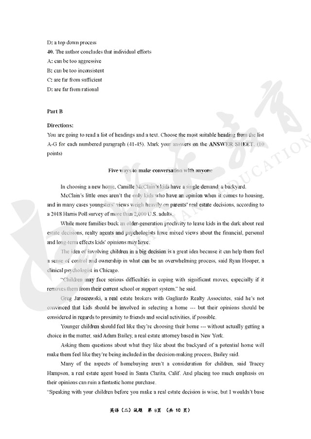 20181223118.jpg 20181223118.jpg